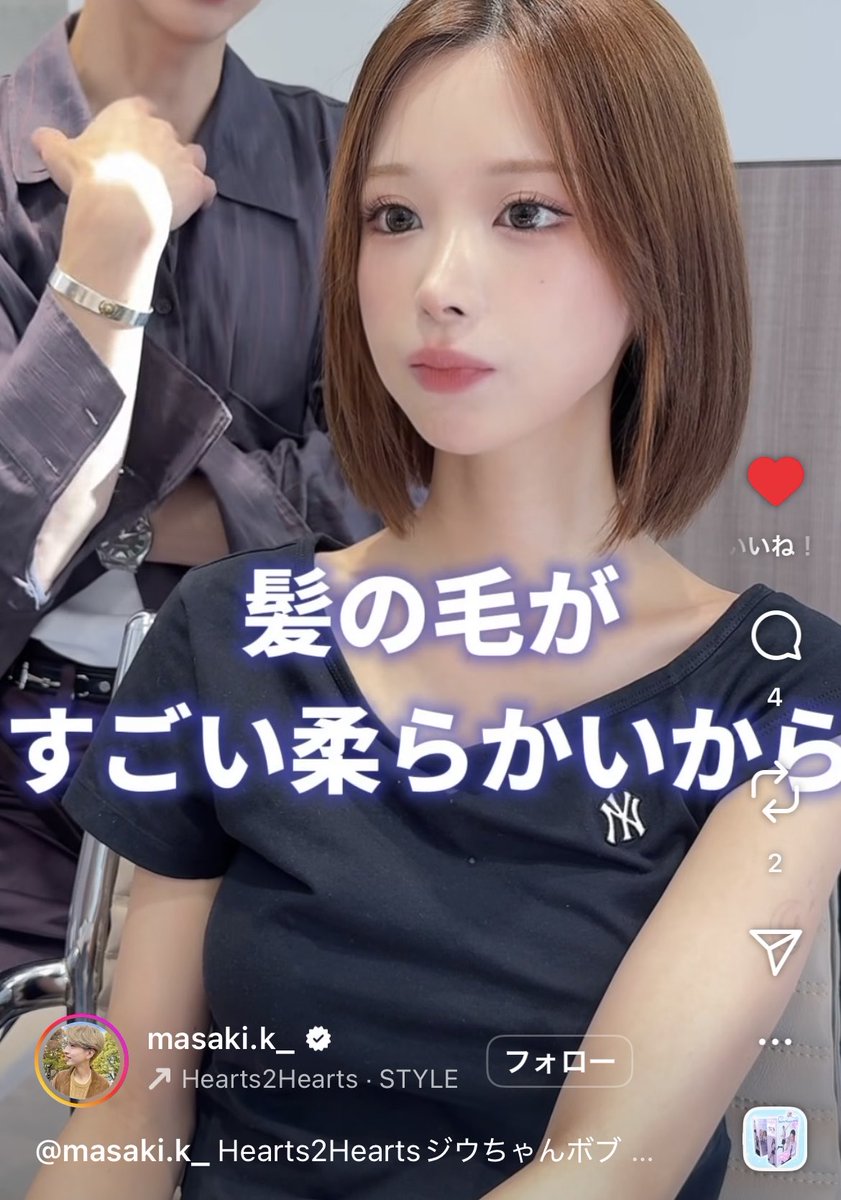 意志弱ちゃん tweet media