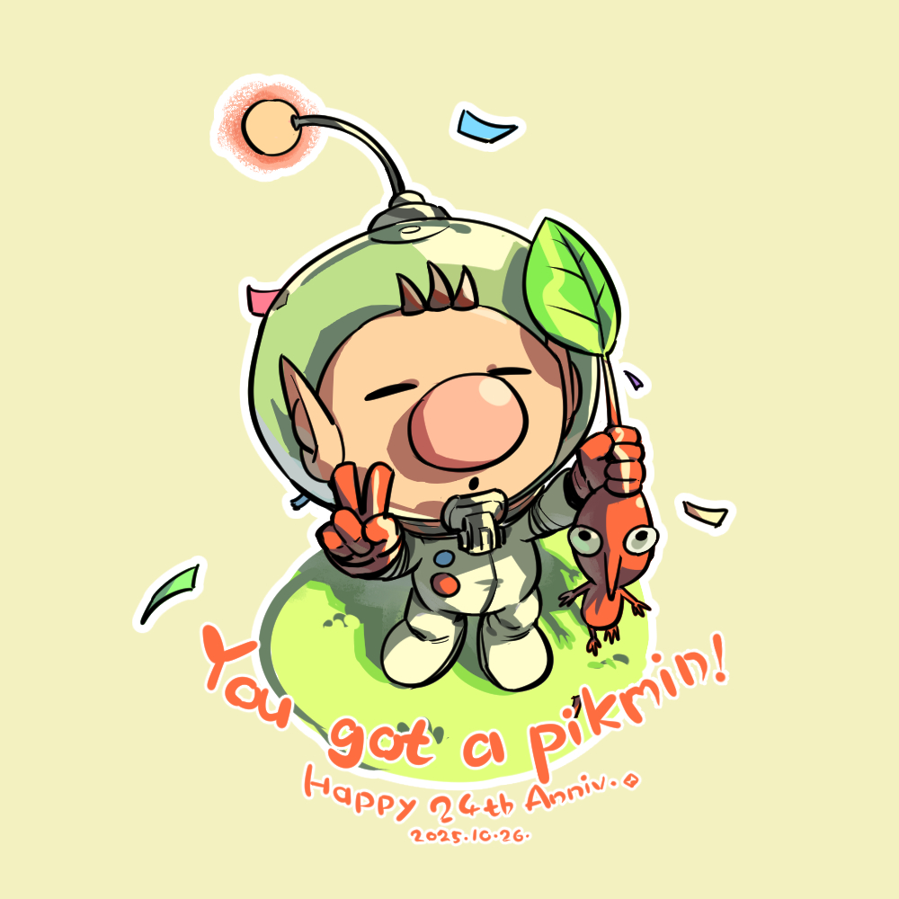 Happy Birthday to #Pikmin series！🎂