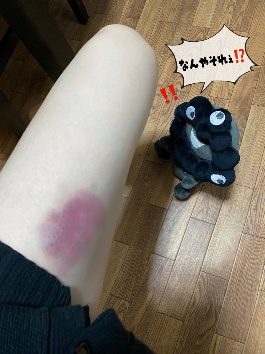 ♡ちかさま専用♡ページ 🕊 𝙲 𝚑 𝚒 𝚌 𝚊 🕊 on X