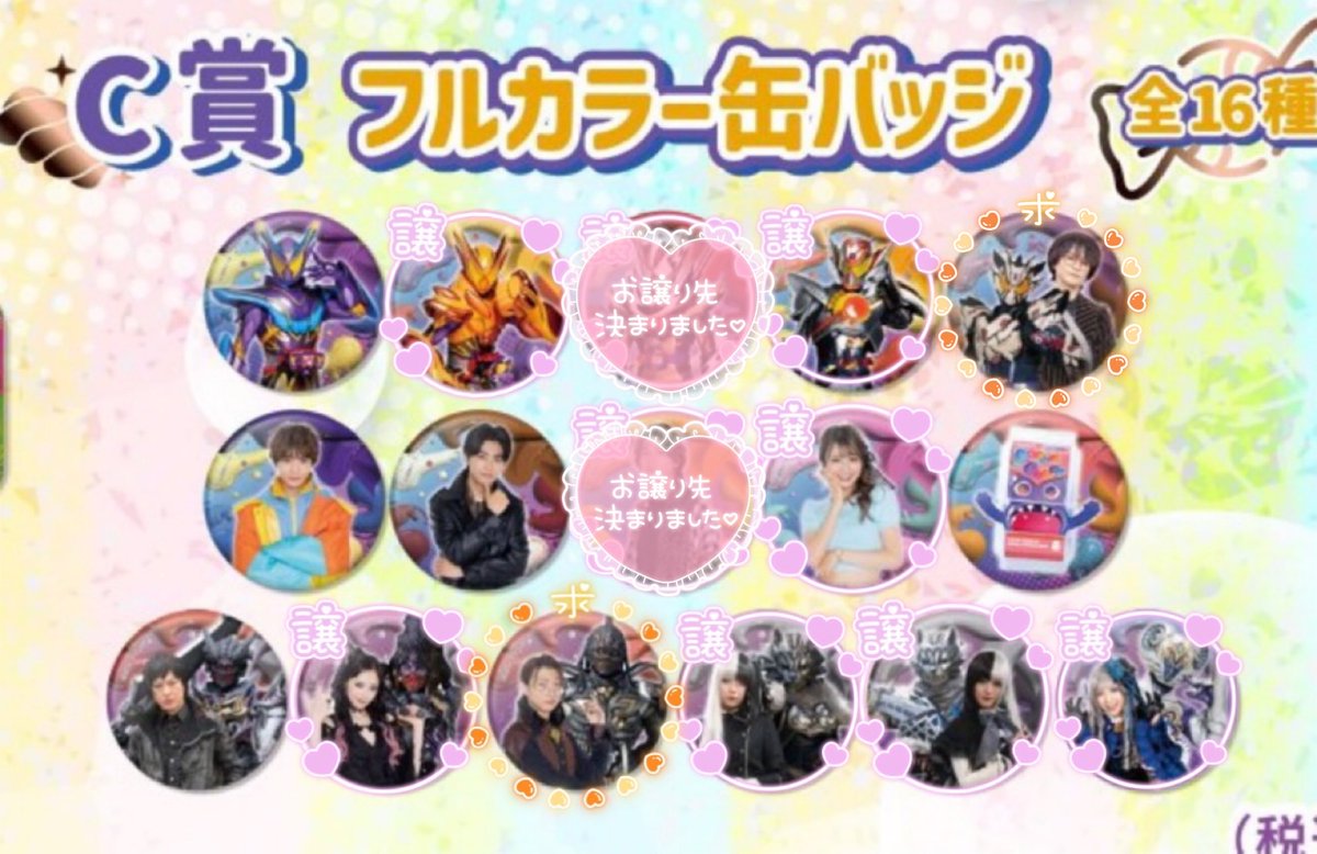 ふゃゅ tweet media
