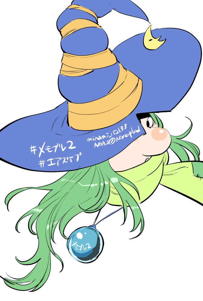 「#メモブレ2_エアスケブ #メモブレ2 一般魔術師!リクエストありがとうございま」|みなみ🔥🗡️新刊通販固定🦄🌟のイラスト