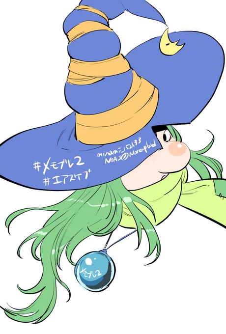 #メモブレ2_エアスケブ #メモブレ2 一般魔術師!リクエストありがとうございます('ω' )三('ω')三( 'ω')