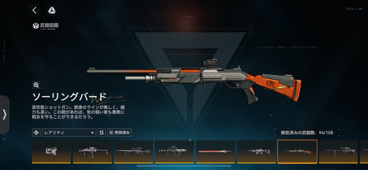 【匿名配送】メロエッタAR6枚、ゴーストAR6枚 匿名配送】メロエッタAR6枚、ゴーストAR6枚 2025年最新