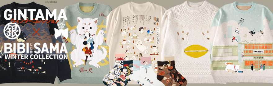 Bibisama Apparel tweet media