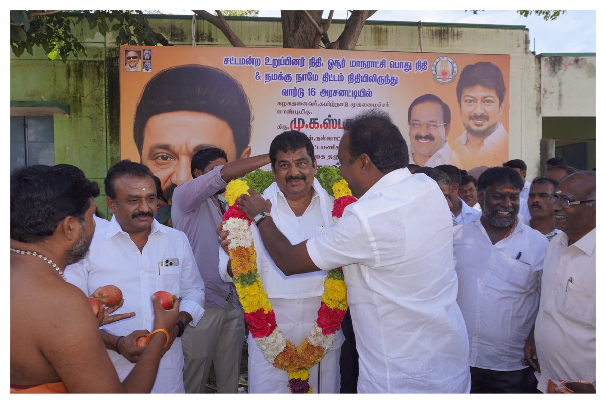 yprakash_mla's tweet image. 📷 கிருஷ்ணகிரி மாவட்டம் 📷
📷 ஓசூர் சட்டமன்ற தொகுதிக்கு உட்பட்ட பகுதிகளில்
📷 பல்வேறு நலத்திட்டத்துக்கான பணிகளை துவக்கி வைத்த போது 📷📷
#Hosur #Krishnagiri #YPrakaash #MLAYPrakaash #DMK #DravidianModel #TamilNadu #Development #PublicWelfare #PeopleFirst #GoodGovernance