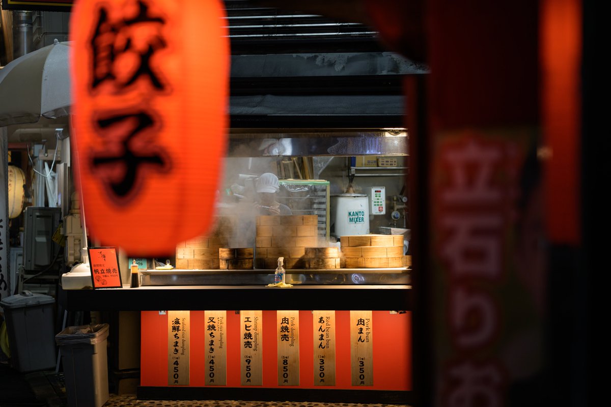 アンジェ (@lionange1) / Posts / X