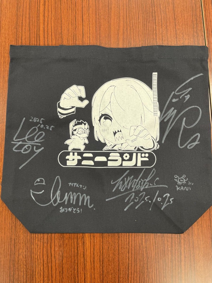 精神を刻まれた者※必ずプロフ見てください てち@ためにならない‼︎ (@Tiziano_Craft) / Posts / X