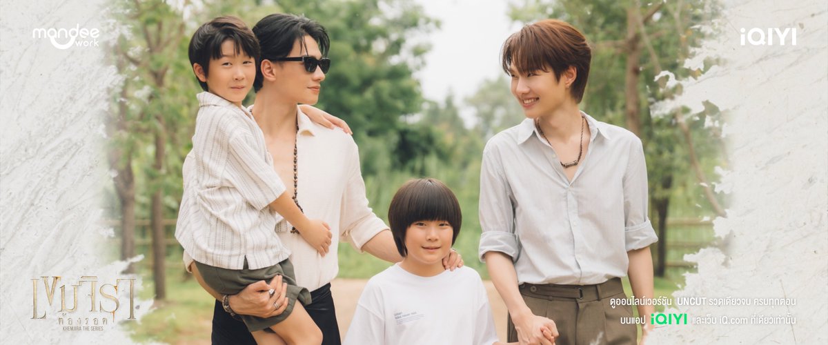 iQIYI Thailand tweet media