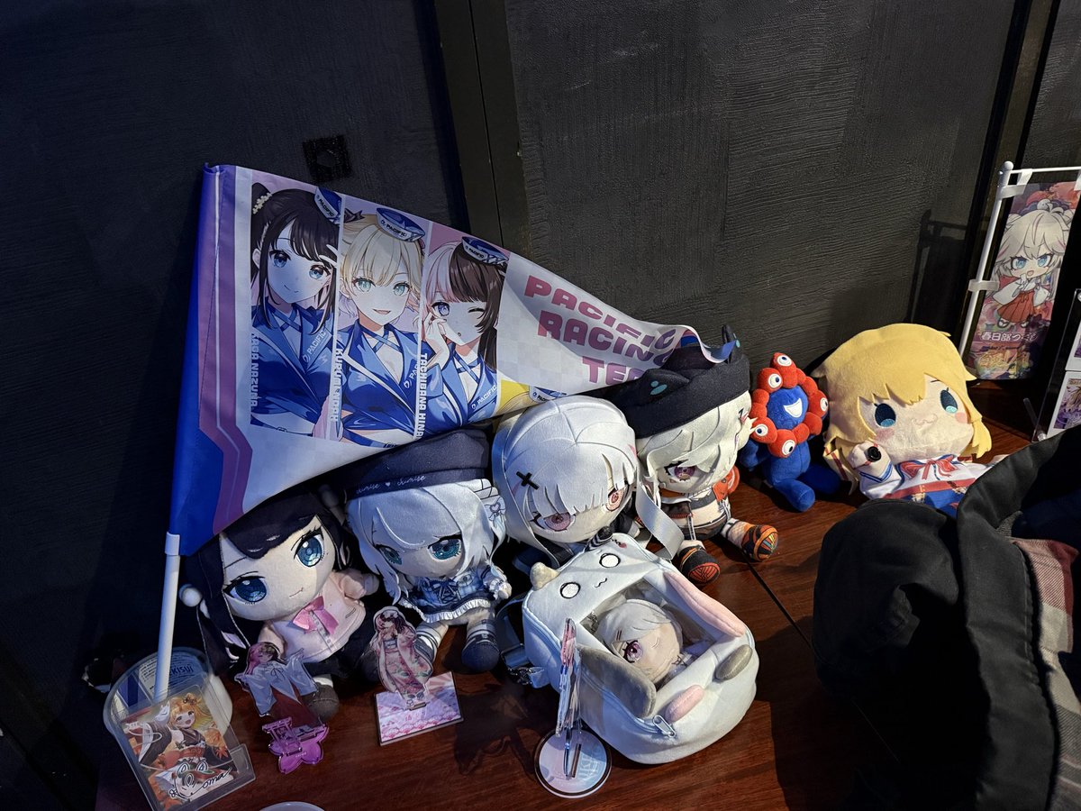 ♡様 ALL STAR BOARDERSTAR OX / SHINYAKOZUKA / オールスター