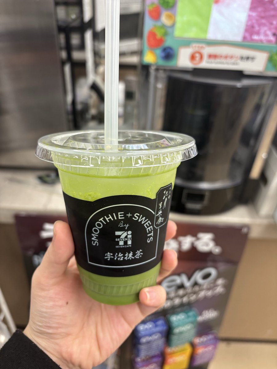 ～家でダラダラ中～

🪼見て、美味しそう
👻今から行くか

これが衝動性持ち同士