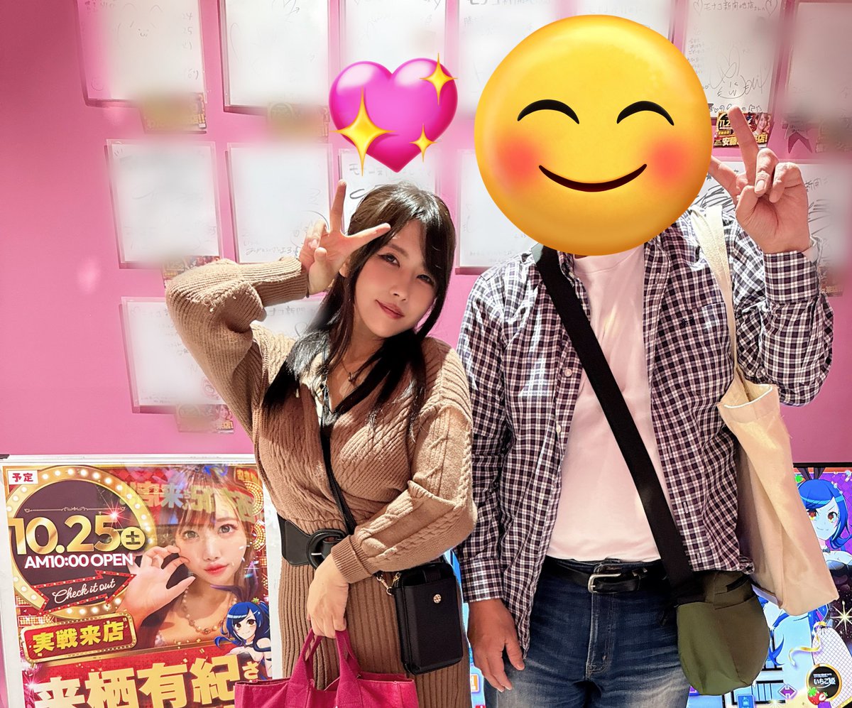 あまっこ♪🐱💜🗽✨ (@amakkoj) / Posts / X