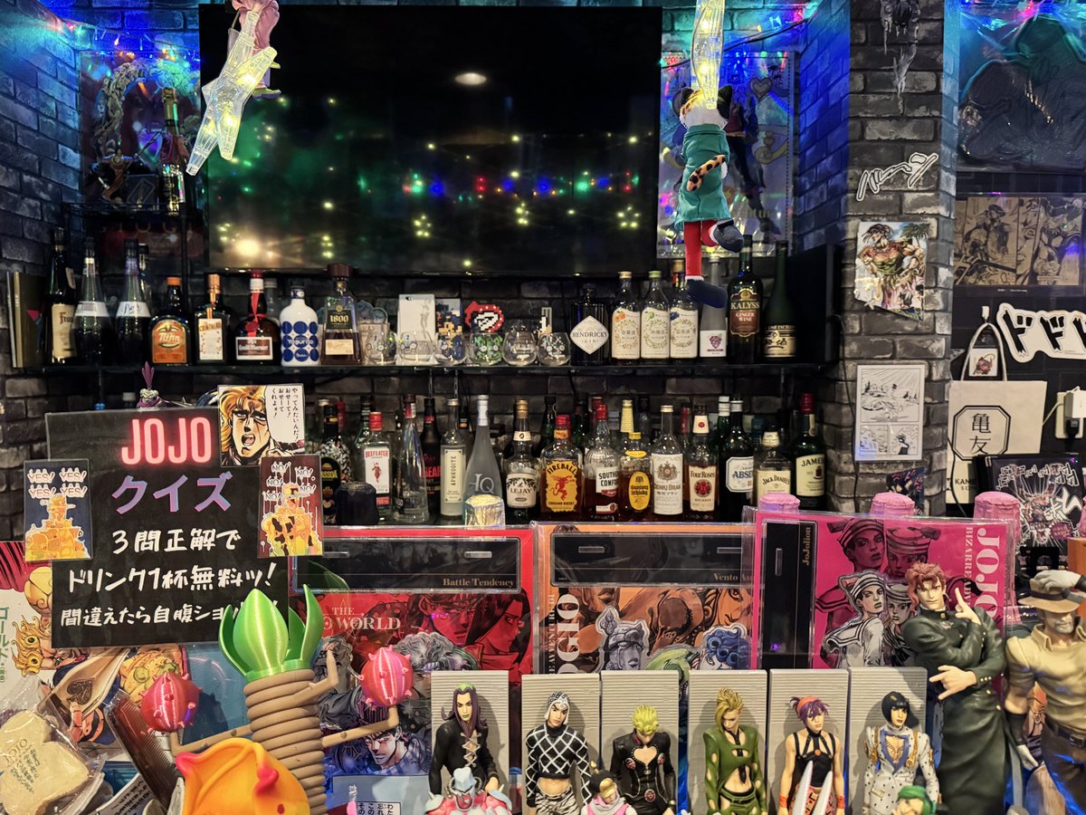 【ジョジョイノジョイ】 ジョジョイノジョイ】 ジョジョの奇妙な冒険』アニメーションシリーズ