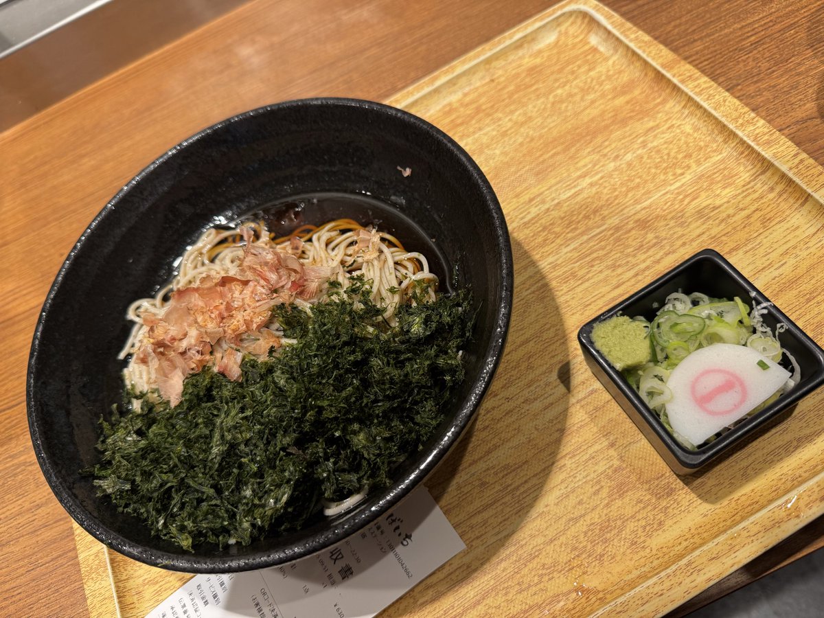 えーちゃん。 on X