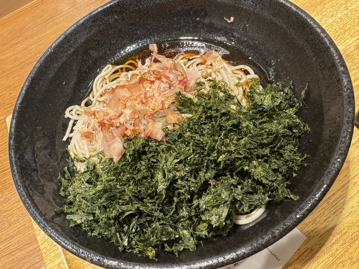 えーちゃん 小鳥遊レイラ✩*ﾟことりちゃんε(•ө•)з (@reira__t) • Instagram