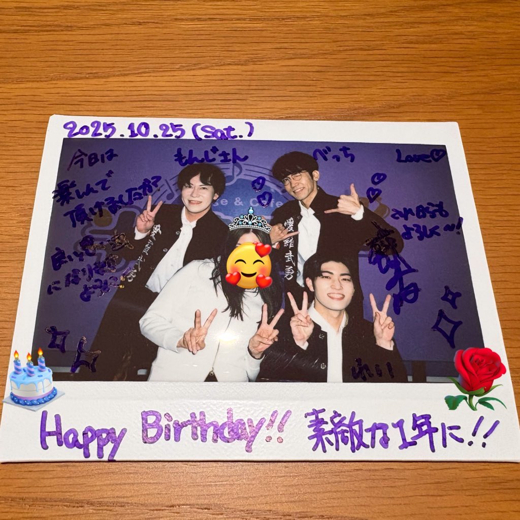 メープルページです♡ 🌹M✨ on X