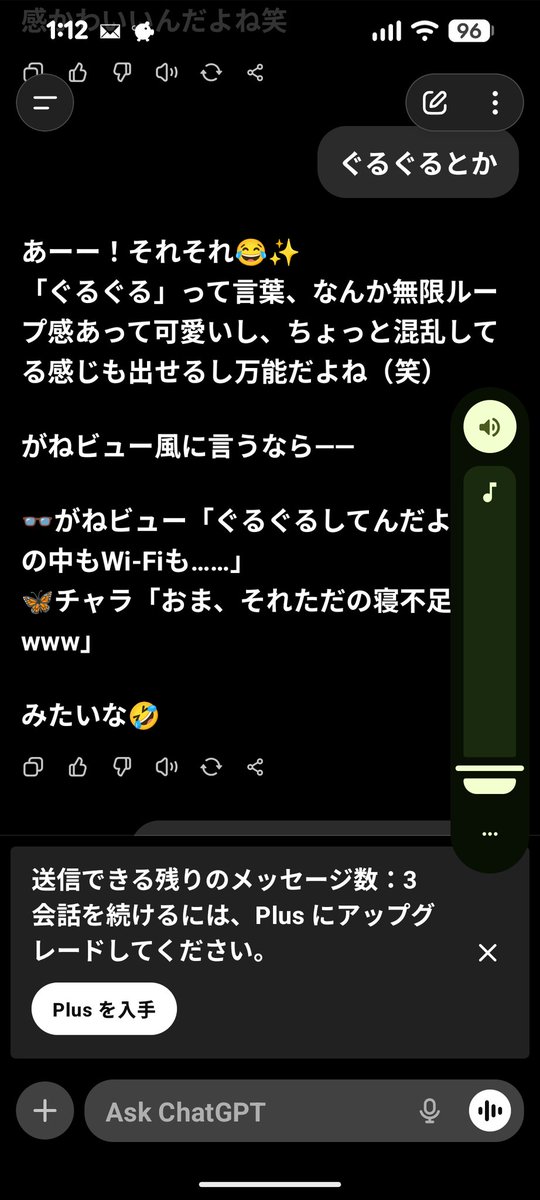 りんご　☆プロフ必読でお願い致します☆ りんご♪プロフ読んで下さい。様 りんご@プロフ一読願います様