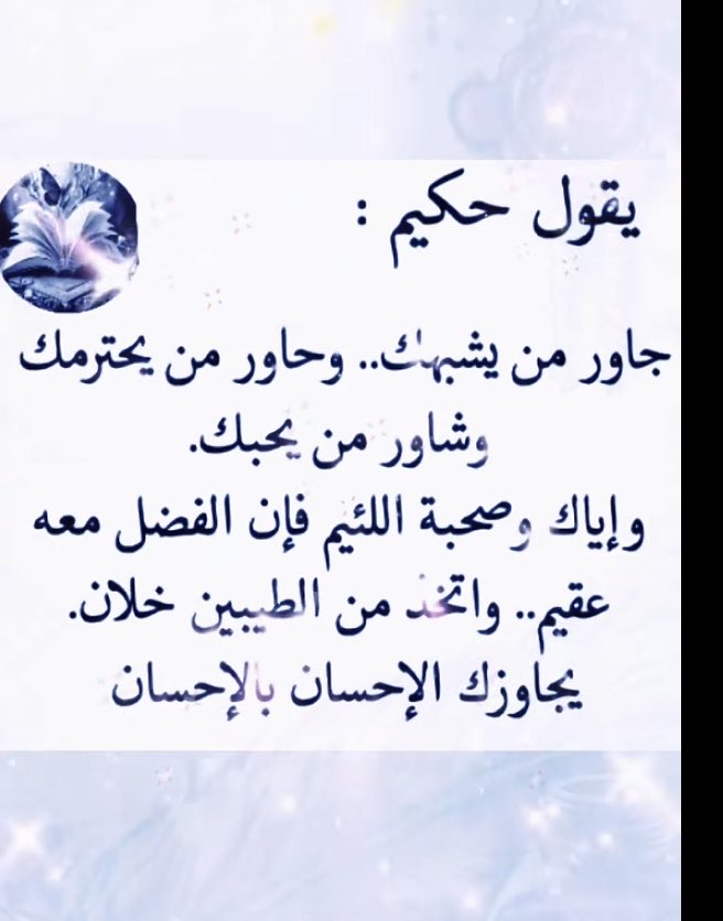 Albhaaa (@albhaa12) on Twitter photo 