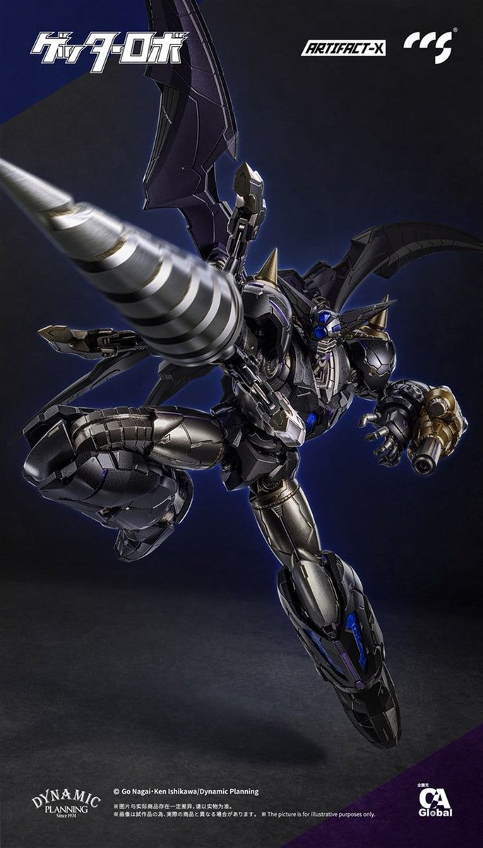 Tokullector's tweet photo. ⚫ PREORDER – CCS TOYS Black Gaita Sharp sculpting, dynamic presence—Black Gaita deploys from the Artifact-X line with metal build energy and premium finish.
🔗 Preorder here 👉 https://t.co/9wzLhpajmD
#MechaFigures #CCSTOYS #ArtifactX #BlackGaita https://t.co/Tb6hG2sSXG