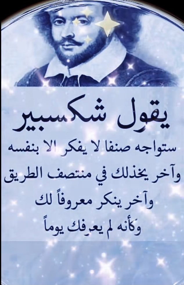 Albhaaa (@albhaa12) on Twitter photo 