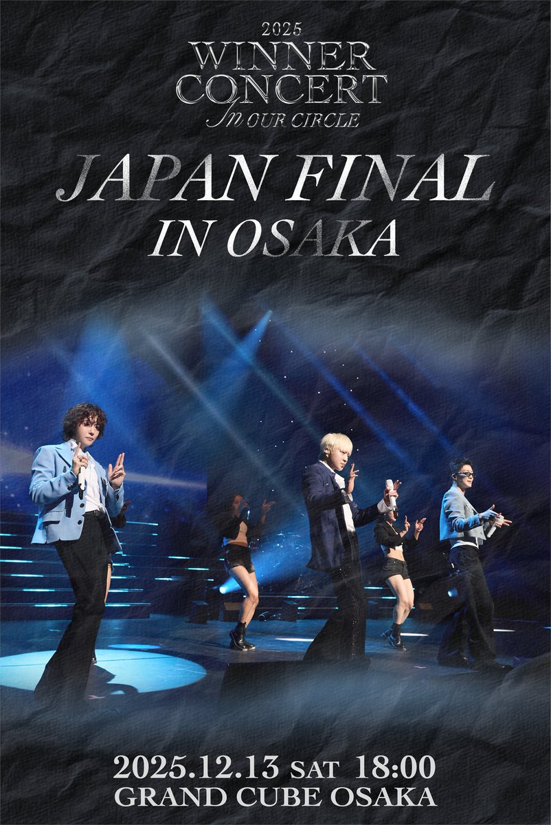 YG JAPAN OFFICIAL tweet media