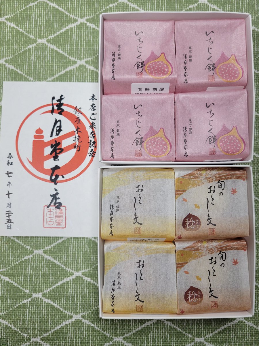 確認ପ(⑅ˊᵕˋ⑅)3つ仕切り(小)♡お椀♡オーダー受け付け 確認ପ(⑅ˊᵕˋ⑅)3つ仕切り(小)♡お椀♡オーダー受け付け