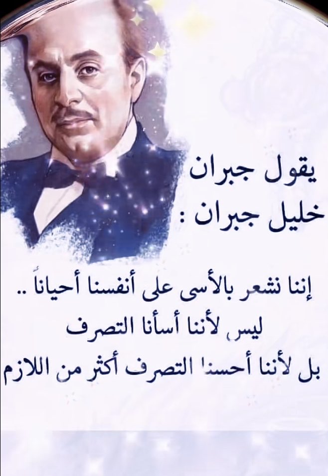 Albhaaa (@albhaa12) on Twitter photo 