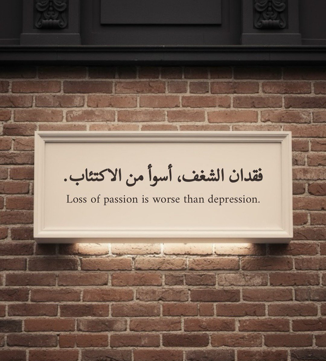 جداريات (@qanon_a9) on Twitter photo 