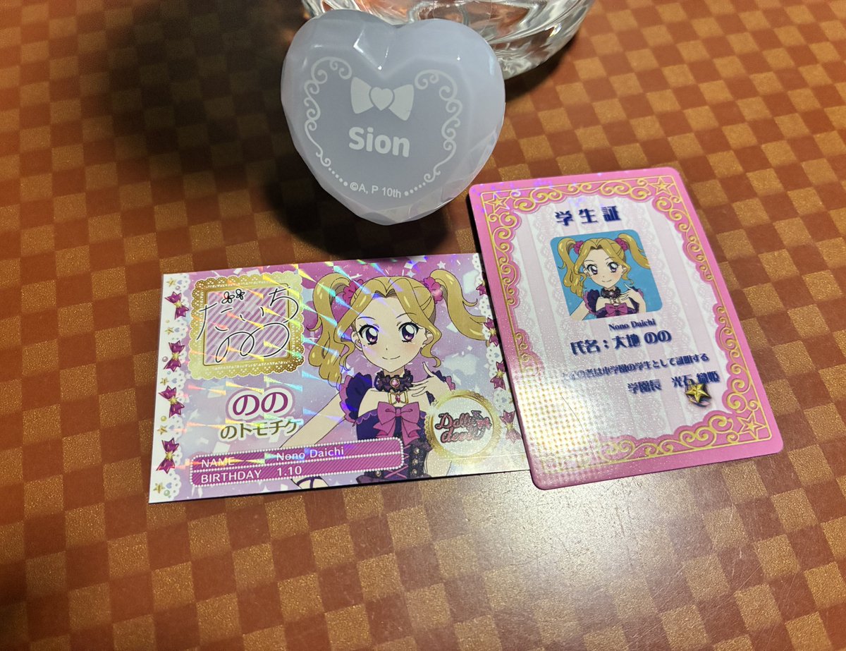 超熟ｶゝすτʖˋㄘゃԽ⌒☆ (@p75934) / Posts / X