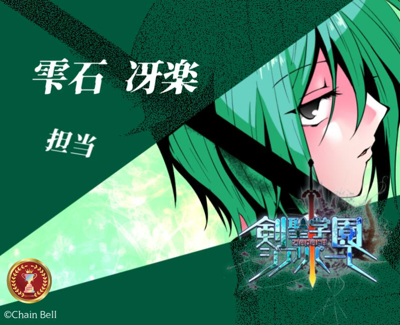 楽しかったです！！！！！！！
次は二週間後だ！