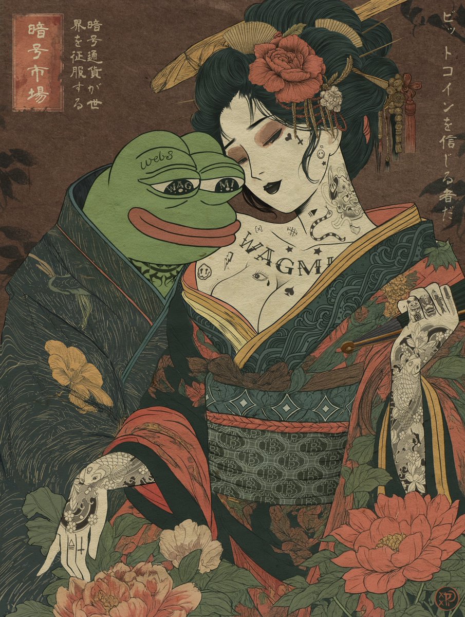 My new submit "Hypnotic" for Meme card 

She believed in love, but he only believed in Bitcoin.

link in comment