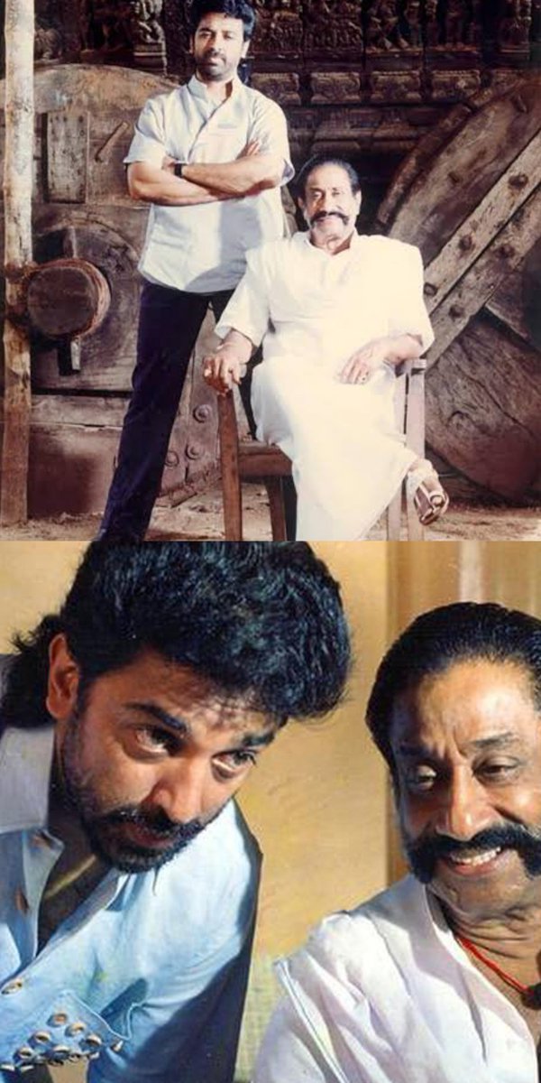 #ThevarMagan - The BOOK of CINEMA 🎦

5 நேஷ்னல் அவார்டு வாங்குச்சி 😎

• சிறந்த வெளிநாட்டு படம் கேட்டகரில #Oscar க்கு அனுப்பப்பட்ட படம் இது 😍

• தேவர் மகன் படத்தை பற்றி புகழாத தமிழ் சினிமா பிரபலங்களே இல்ல 👍

• ஏழே நாட்களில் இந்த படத்தோட கதைய கமல் எழுதி முடிச்சிருக்காரு 😳