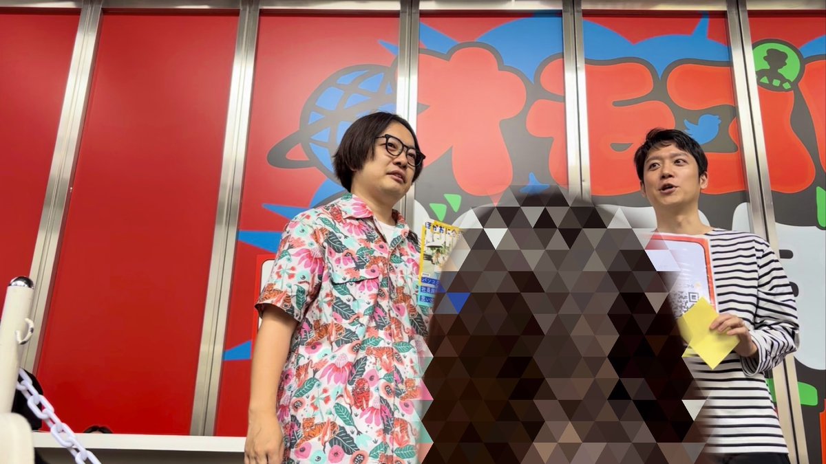 20周年展、お疲れ様でした‼️楽しかったです🎶