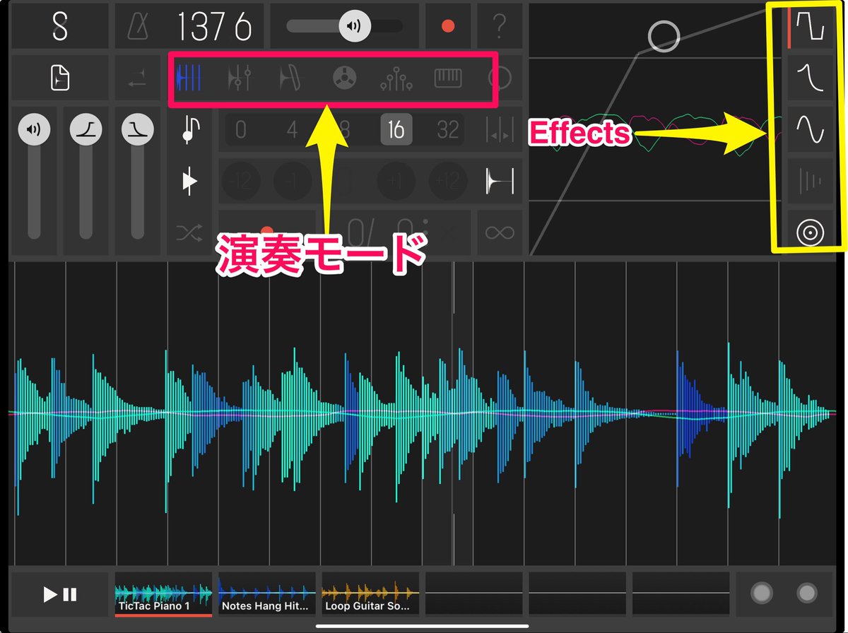 Atsushi Nakayama a.k.a electrounin (エレクト浪人) tweet media