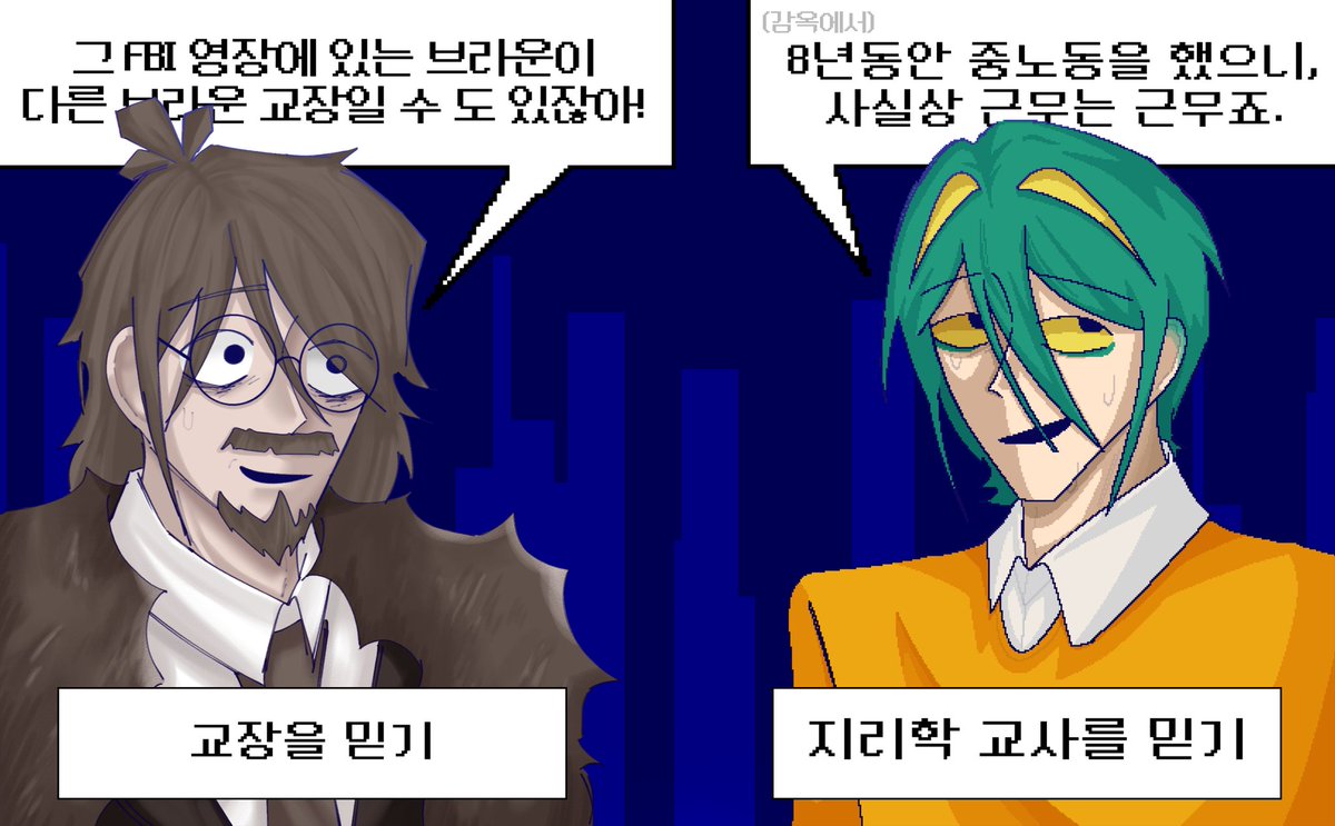really_good2's tweet photo. 검볼볼사람 https://t.co/EVblmb4jEJ