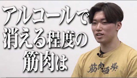 かずまページ かずま。 (@kazyuma) / Posts / X