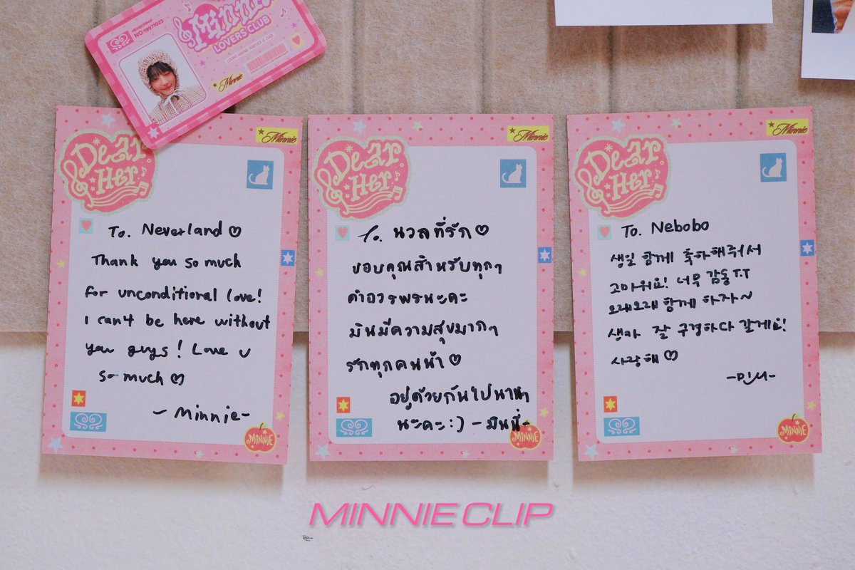Minnie_Clip's tweet photo. 251025 🎂🧁🎉🎊

My name is Minnie and I would like to show you the messages that I wrote for nebobo in 3 different languages! 😊🐭

#아이들 #IDLE #MINNIE #민니 #มินนี่ #ミンニ https://t.co/SQNIyY5gnt