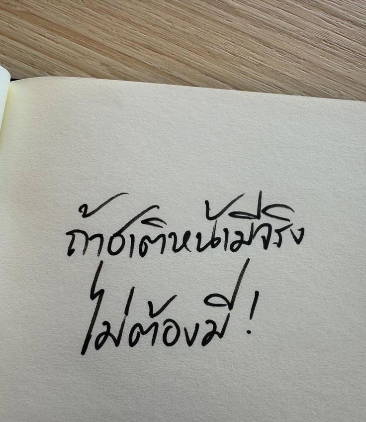 gangbearegg's tweet image. 555555 ชาตินี้ก็จะบ้าตายแล้ว