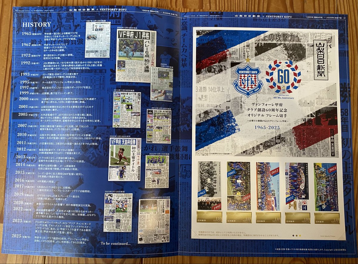 たぺおか (@YhV6lz1CvpFMVbB) / Posts / X