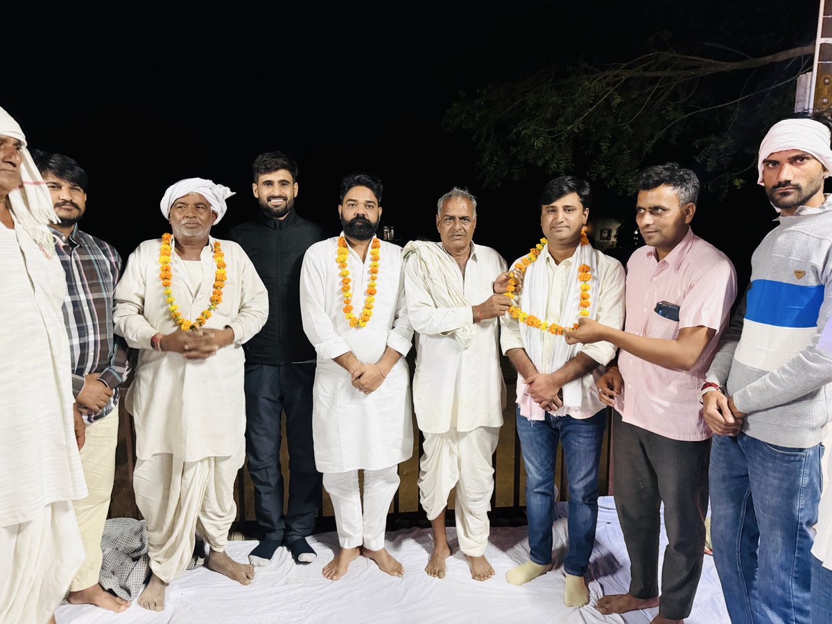 आज विराटनगर विधानसभा के ग्राम भॉंकरी में भाई भीमसिंह गढवाल के पारिवारिक कार्यक्रम पूर्व विधायक प्रतिनिधि के रूप में शिरकत की। उनके पूरे परिवार द्वारा दिये गए मान-सम्मान के लिए आभार ।