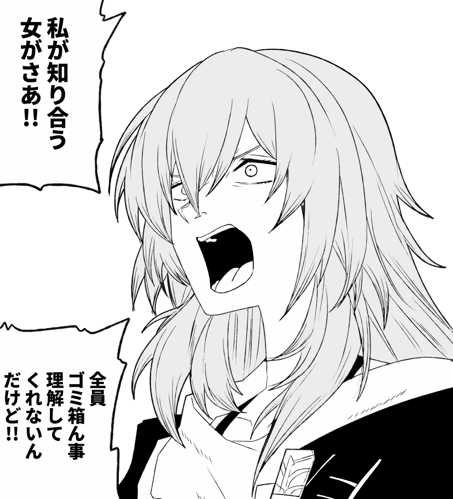 もふもふページ mofusand もふもふストア on X