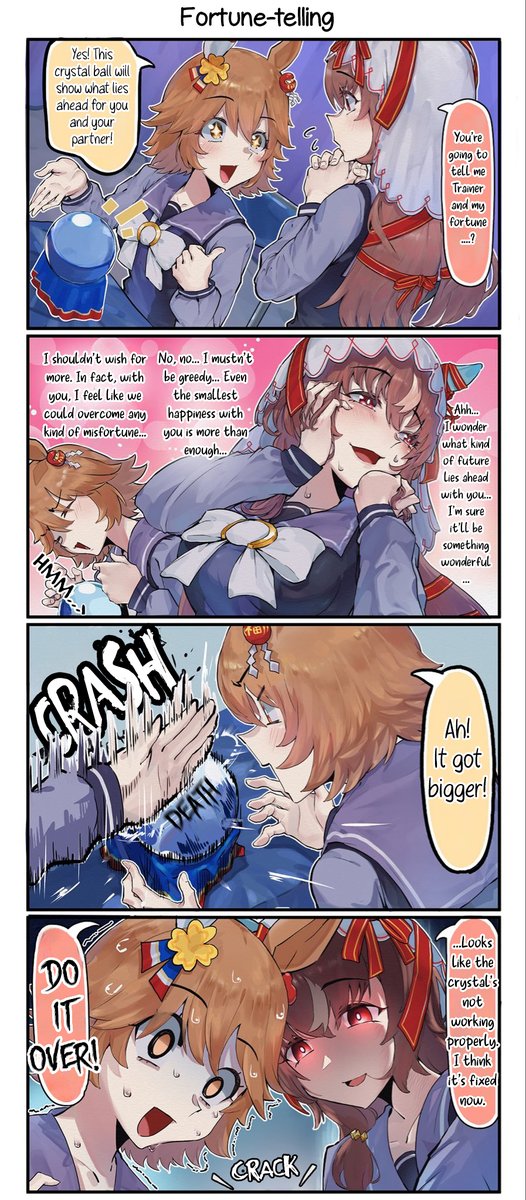 The fortune of two people
Eng ver✨