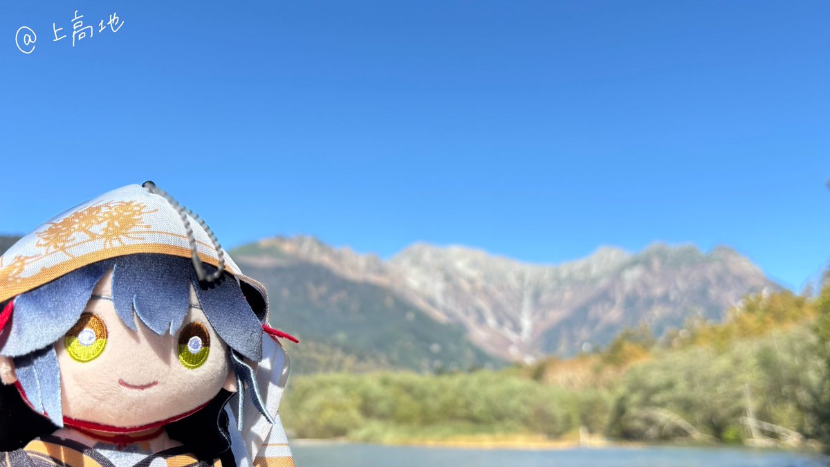 Karuta_Yamagami's tweet image. 旅レポ配信、遅くまでありがとうございました！🫶🏻
上高地も、立山黒部アルペンルートも、黒部渓谷トロッコ電車も全部最高だった〜！！⛰️♡
自然をたっぷり感じることができた旅行だった🎵
次どこ行こうかな〜！！🙂‍↕️💙

#山神カタル