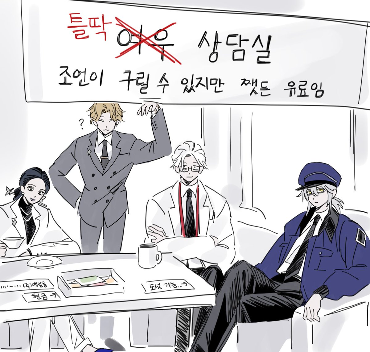 nihil_is_mus's tweet image. 