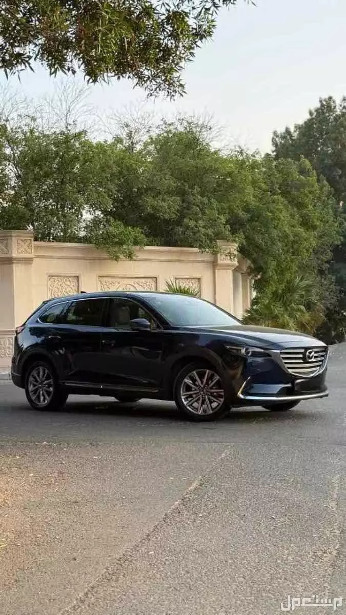 mstaml_com's tweet image. مازدا Mazda CX-9 2022 مستعملة للبيع في جدة بسعر 110 آلاف ريال سعودي
 للتواصل مع المعلن 👇 :
mstaml.com/4591239
#مستعمل_السعودية #سيارات_للبيع #سيارات_السعودية #سيارات_مستعملة #مازدا #جدة