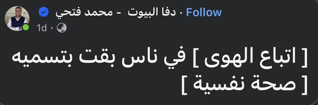 Kafrawy (@kafrawyyyy) on Twitter photo 