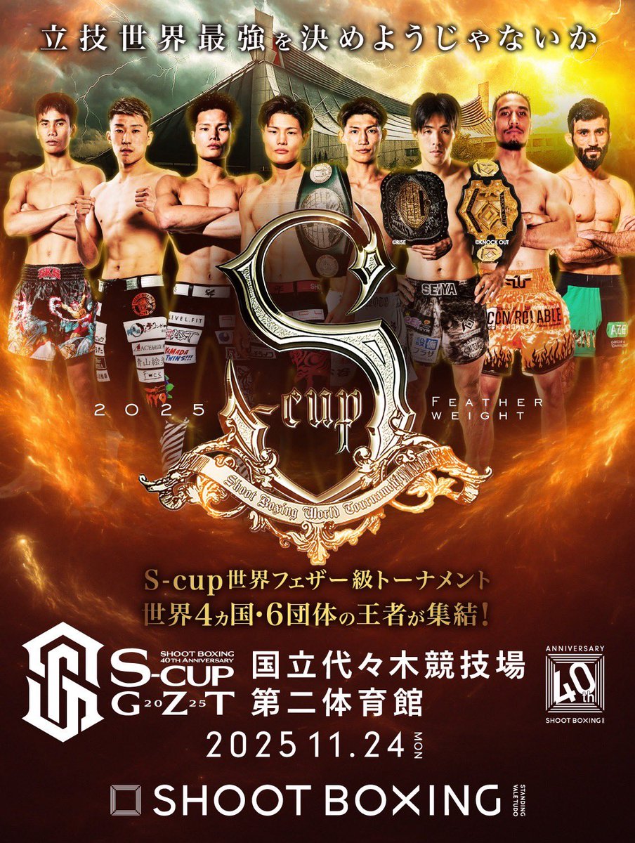 O.L.E./オーエルイー on X