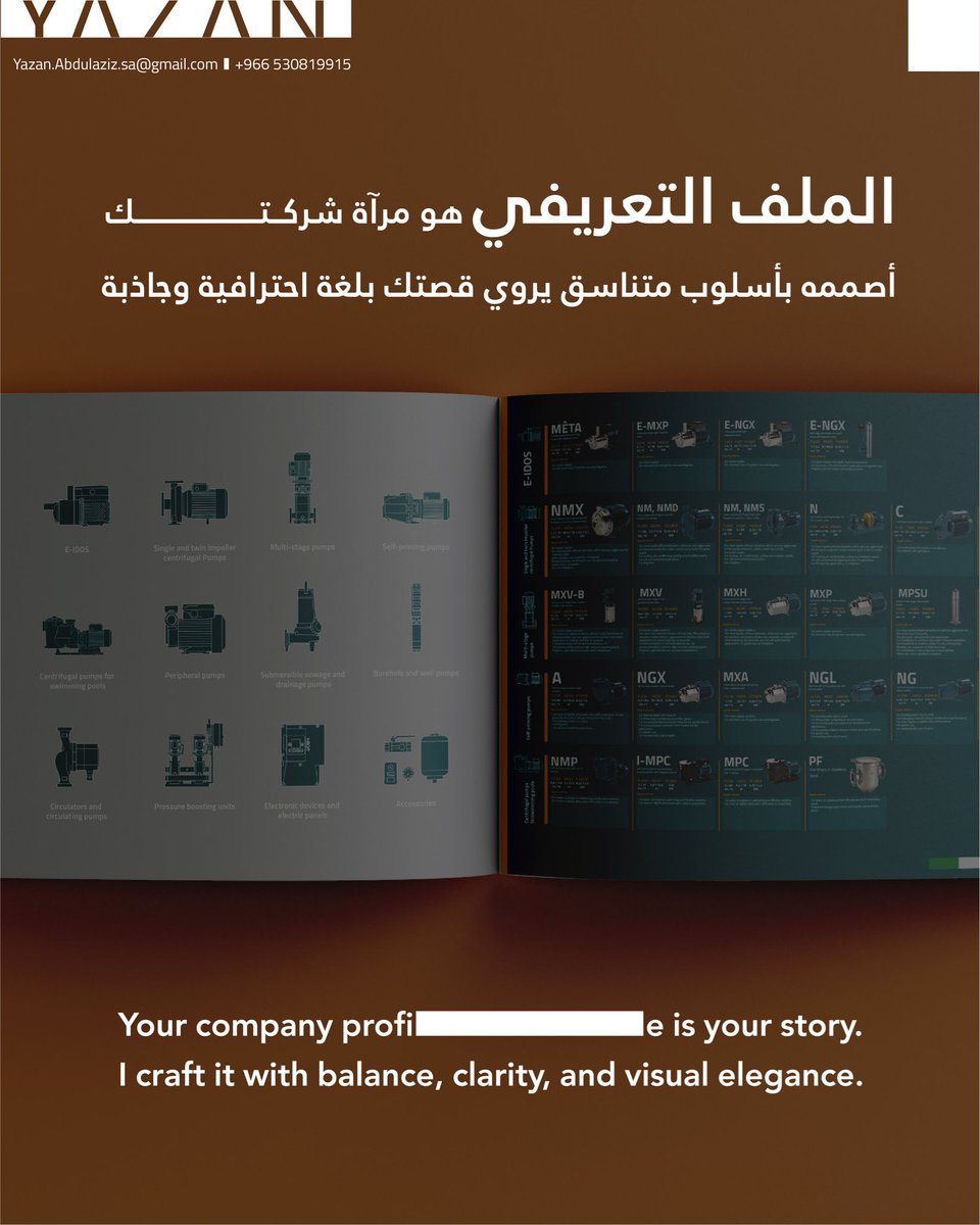 GraphicSoul0's tweet image. نحو بصمة بصرية تعرّف عنك بدون كلمات.
Creating visuals that speak for you.
#هوية_بصرية #تصميم_جرافيك #VisualDesign