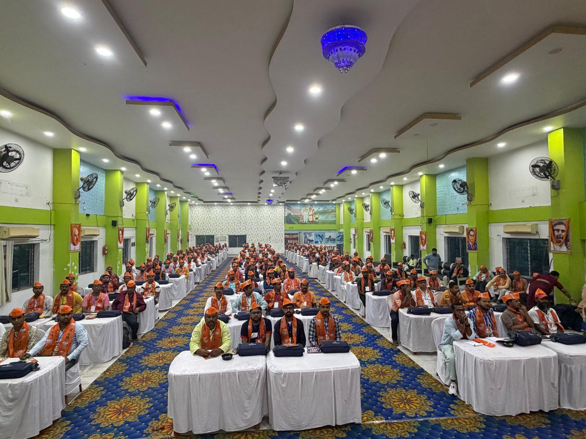 आज पश्चिम बंगाल के तारापीठ में आयोजित विस्तारक कार्यशाला में रहना हुआ।
<a href="/BJP4Bengal/">BJP West Bengal</a>