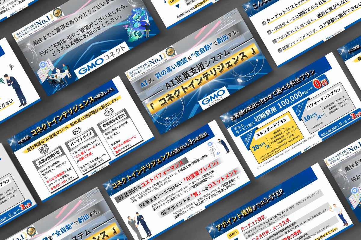 Image for the Tweet beginning: 第25回デイトラデザインコンペに参加させていただきます。
デイトラwebデザインコース受講中のまみと申します。
貴重な機会をいただきまして、誠にありがとうございます。
よろしくお願いいたします。
#デイトラ #デザインコンペ 