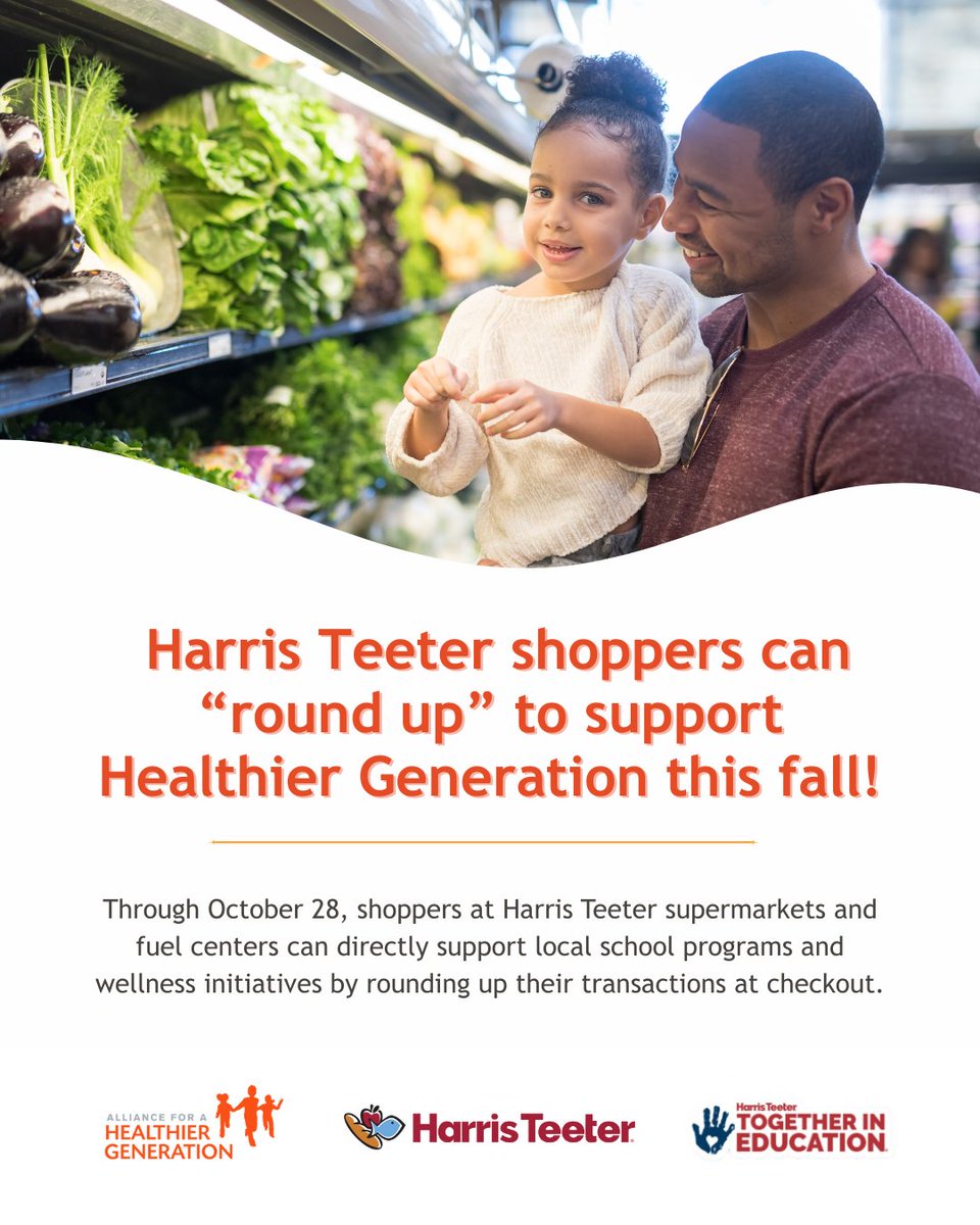 Just a few days left to support Healthier Generation when you shop at <a href="/HarrisTeeter/">Harris Teeter</a>! This special "round up" campaign ends on October 28!